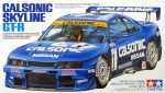 TAMIYA CALSONIC GT-R (R33) For Sale