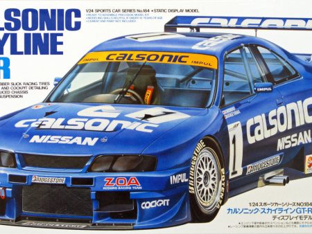 TAMIYA CALSONIC GT-R (R33) For Sale